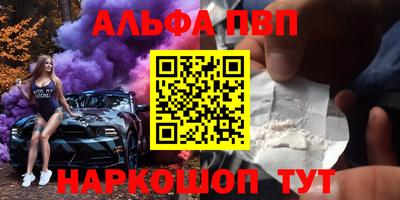 COCAINE Гагарин