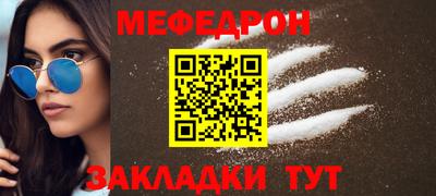 COCAINE Гагарин