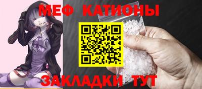 COCAINE Гагарин