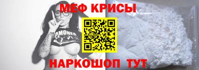 МДМА Гатчина