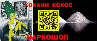 МДМА Гатчина