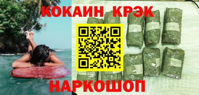 mix Гай