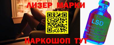 МДМА Гатчина