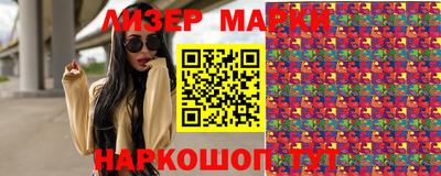 МДМА Гатчина
