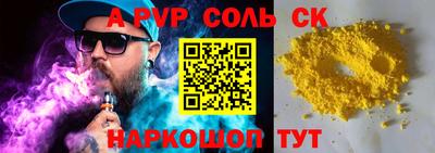 COCAINE Гагарин