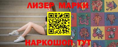 mix Гай