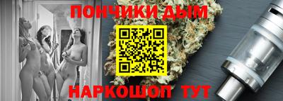 mix Гай