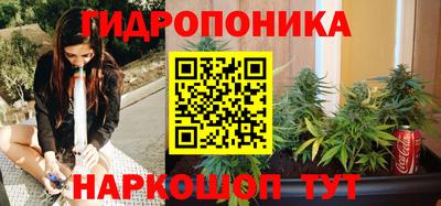 mix Гай