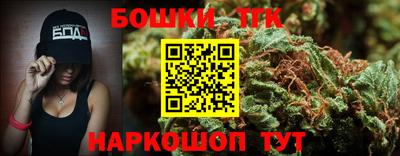 mix Гай