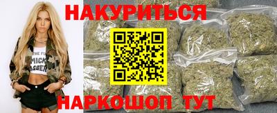 mix Гай
