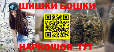 COCAINE Гагарин
