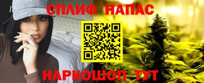 mix Гай