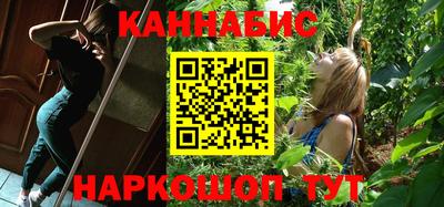 COCAINE Гагарин