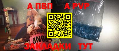 mix Гай