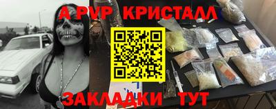 mix Гай