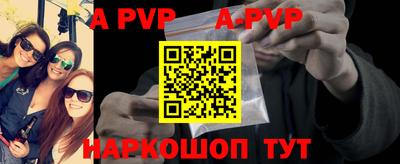 COCAINE Гагарин