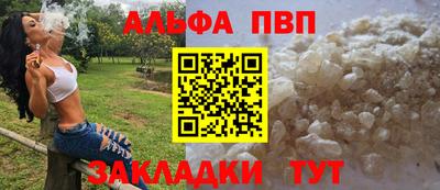 МДМА Гатчина