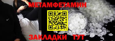 COCAINE Гагарин