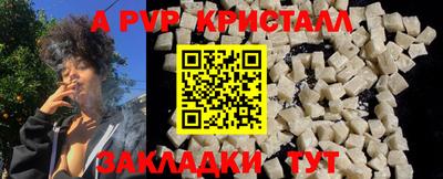 mix Гай