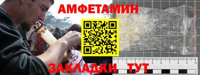 mix Гай