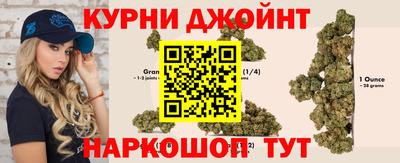 МДМА Гатчина