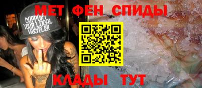 COCAINE Гагарин