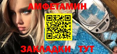 mix Гай