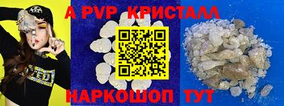 COCAINE Гагарин