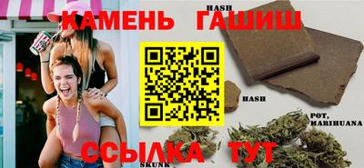 МДМА Гатчина