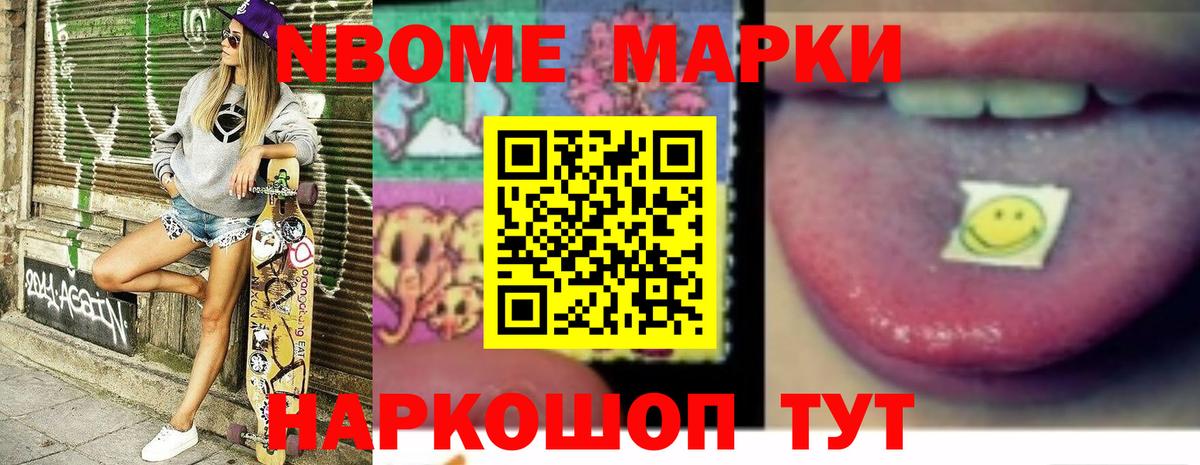 Лсд 25 экстази кислота  ЛСД экстази ecstasy  ЛСД экстази  Североуральск  Вход с VPN 