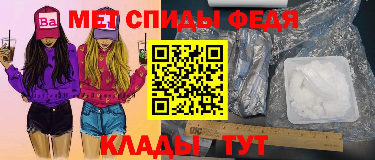 Первитин витя Североуральск
